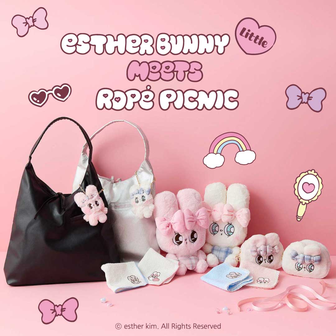 エスターバニー【公式】 (@Estherbunny_JP) / Posts / X