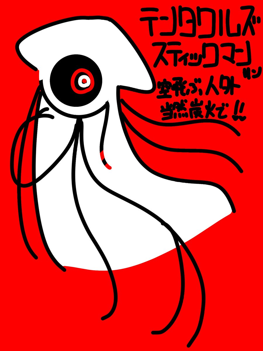 P2PC4's tweet photo. 第12弾ですﾖ https://t.co/JenpD5ZY7B