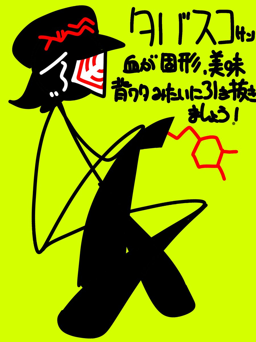 P2PC4's tweet photo. 第12弾ですﾖ https://t.co/JenpD5ZY7B