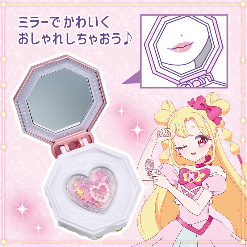 takaratomytoys's tweet photo. 🩷おねがいアイプリ おもちゃ紹介🩵

ミラーでかわいくオシャレ👗
「おねがいアイプリ ミラーパクト プリズムピンク」は4月上旬発売予定🌸

中のおねがいジュエルは、おねがいリングにもセットできるよ✨

いのりたちとおそろいのアイテムでアイプリデビュー♪

ⒸT2A/S　ⒸT2A/S/OAP　© ＴＯＭＹ