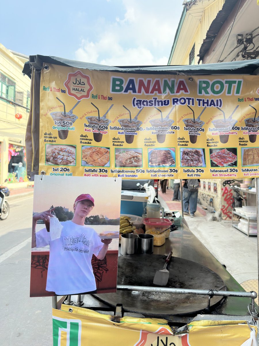 อัปเดต ลุงเปลี่ยนรูปละ55555