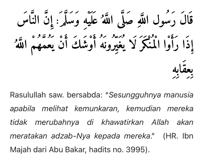 Jakartalk's tweet photo. Untuk pejabat pemerintah muslim yang sebenarnya tau bahwa program ini lebih banyak mudharatnya, tapi lebih memilih diam, berarti anda lebih takut manusia daripada Allah. https://t.co/zIxoP6buZL