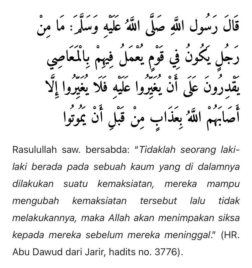 Jakartalk's tweet photo. Untuk pejabat pemerintah muslim yang sebenarnya tau bahwa program ini lebih banyak mudharatnya, tapi lebih memilih diam, berarti anda lebih takut manusia daripada Allah. https://t.co/zIxoP6buZL