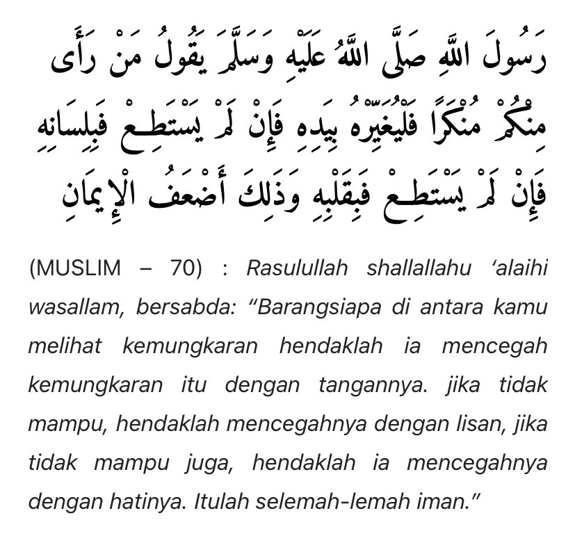 Jakartalk's tweet photo. Untuk pejabat pemerintah muslim yang sebenarnya tau bahwa program ini lebih banyak mudharatnya, tapi lebih memilih diam, berarti anda lebih takut manusia daripada Allah. https://t.co/zIxoP6buZL