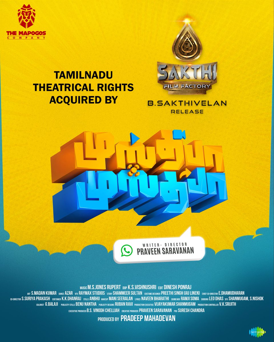 Sakthivelan B tweet media