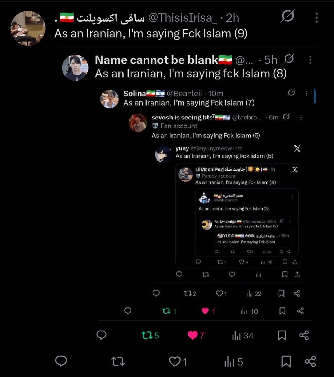 lil Niragi⋆🇮🇷 tweet media