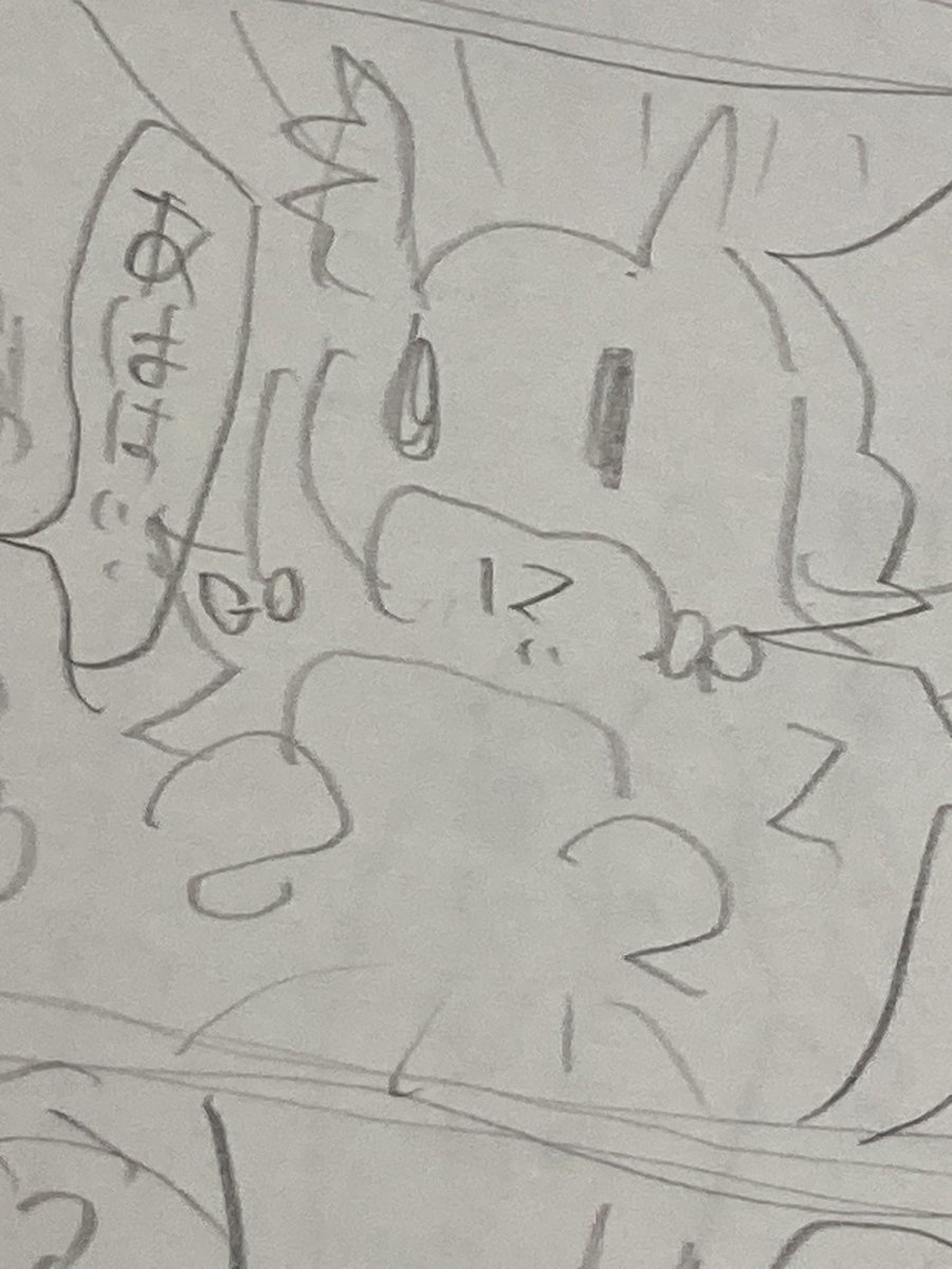 みみみ (@mmm_kwkmy) on X