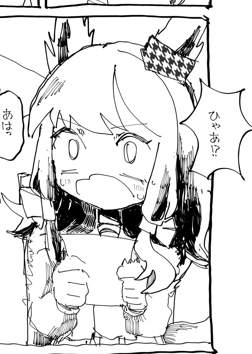 みみみ (@mmm_kwkmy) on X