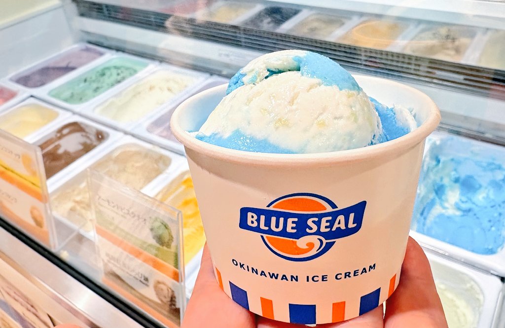 ブルーシールのアイスクリーム おやつに、どうぞ( ・∀・)つ🍨 【9階
