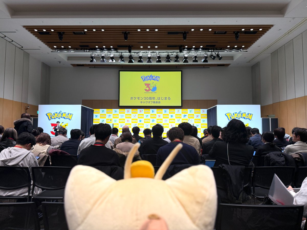 お疲れさまです😼