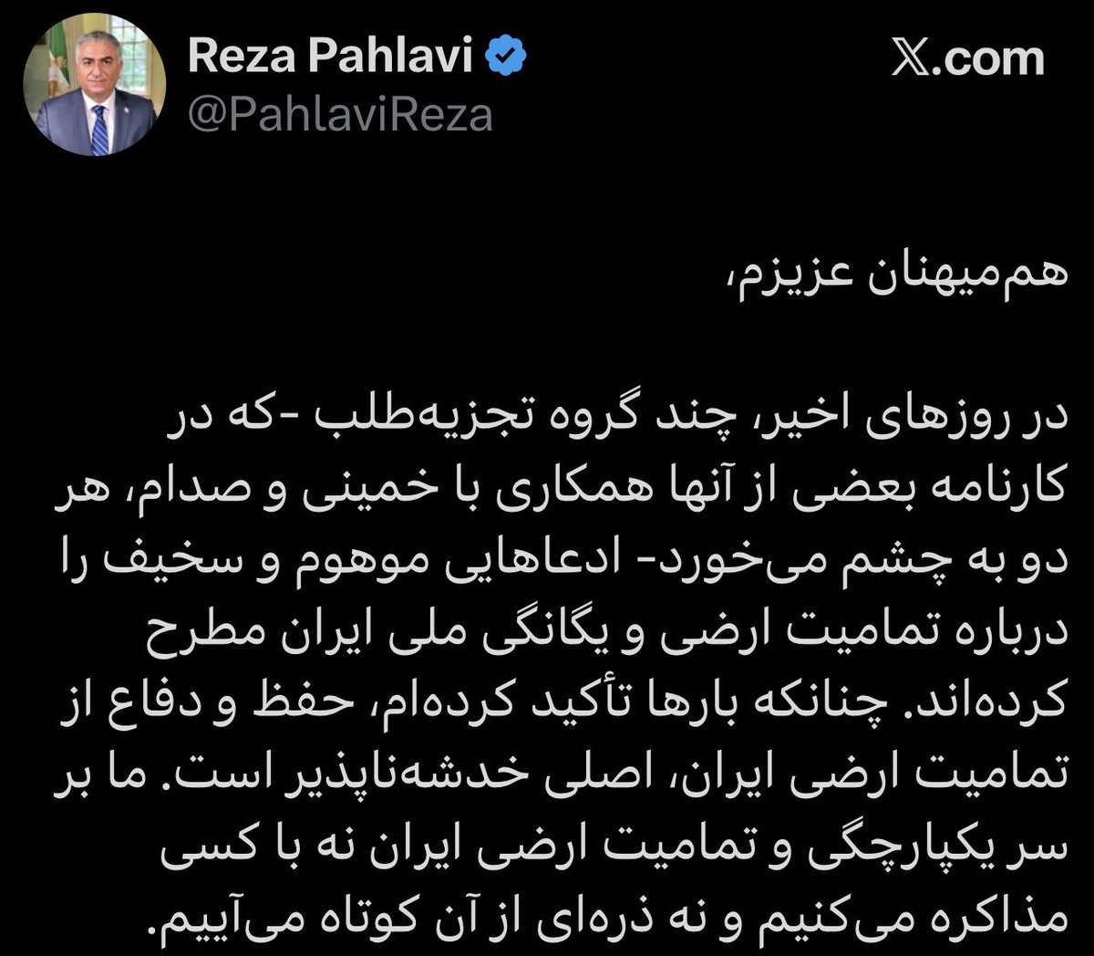 Təbrizli 𐱅𐰇𐰼𐰜 tweet media