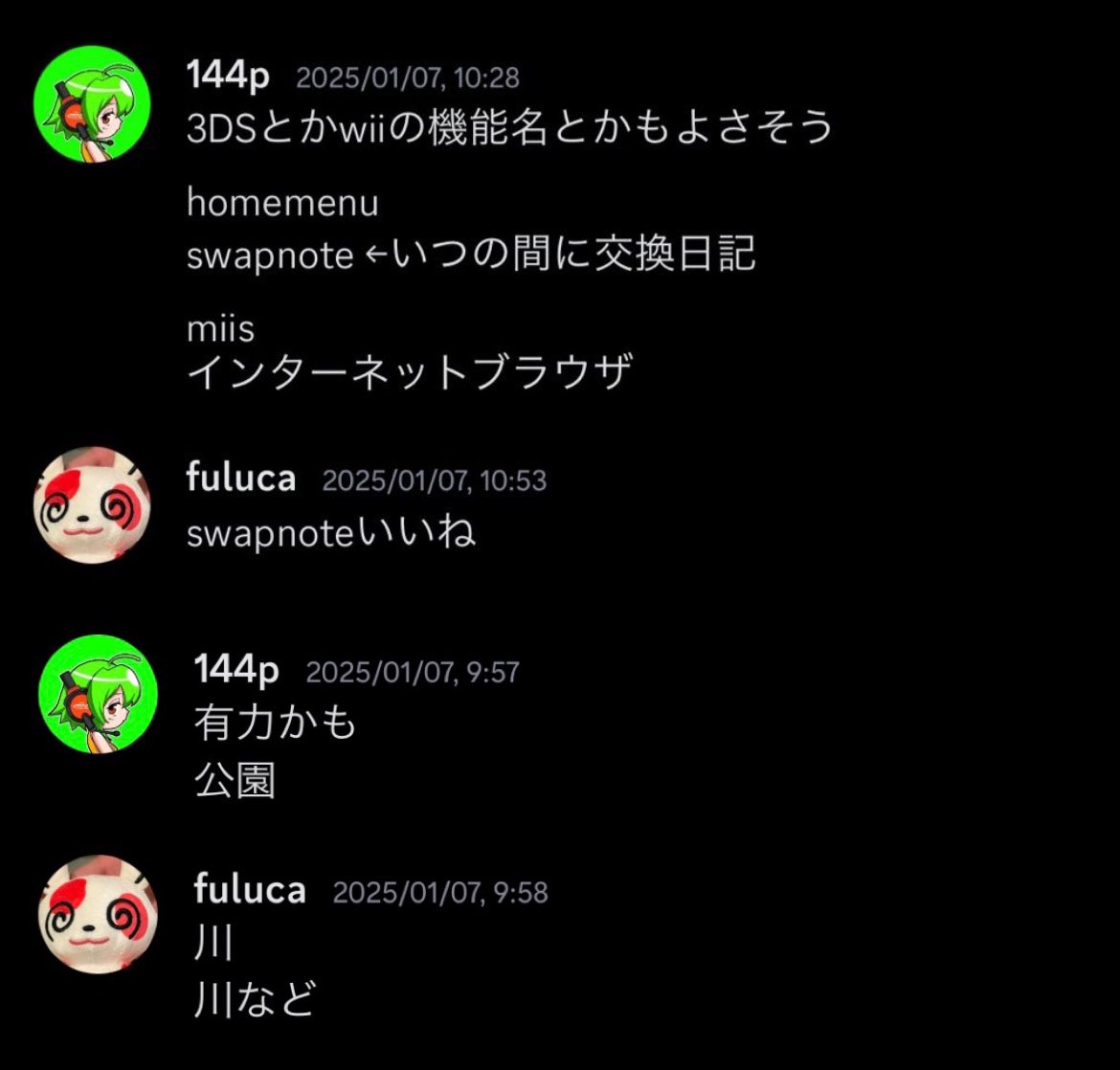 144p (@144prog) / Posts / X