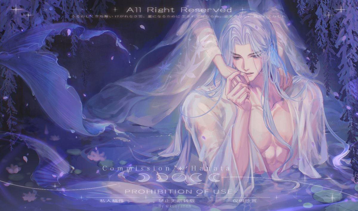 Tingyun 🌟 E2 • Color Fiesta 16 (SUN) tweet media