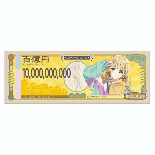 グッズ情報】学園アイドルマスターThe 2nd Period 協賛社グッズ事前