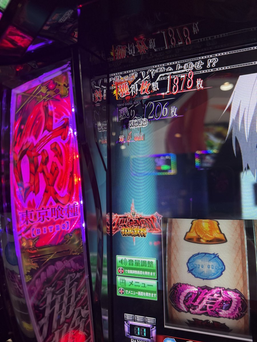 ゆきんこ (@yuki9274) / Posts / X