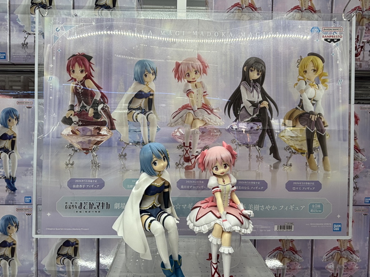 まどかマギカ から鹿目まどかと美樹さやかちゃんが一足先に登場！ 圧倒