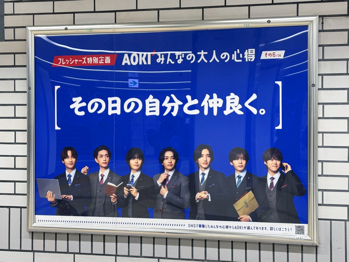 総合報道【公式】サイン・ディスプレイ業界専門メディア on X