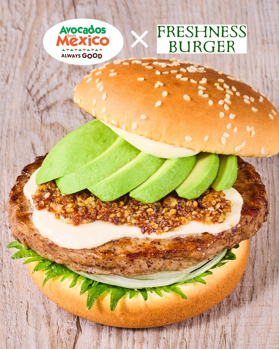 アボカドfromメキシコ公式 tweet media
