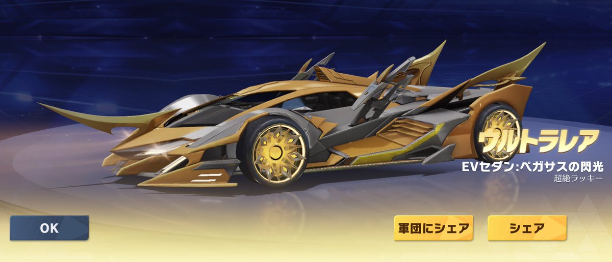 まめ仔 tweet media