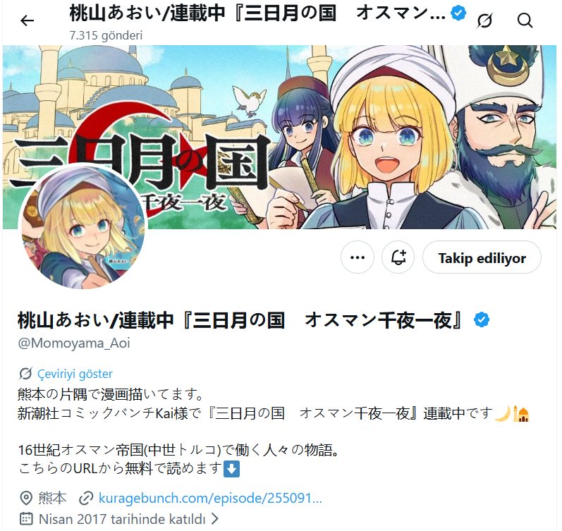 Türk Tarihi, Japonya'da Bir Sanatçının Çizgileriyle Küresel Etki Alanı Kazanıyor

Japon manga sanatçısı Momoyama Aoi, Osmanlı tarihi ve genel olarak Türk-İslam medeniyeti üzerine odaklanan çalışmalarıyla dikkat çekiyor.

Kendisi yıllardır Osmanlı tarihini, askeri dönüşümünü ve