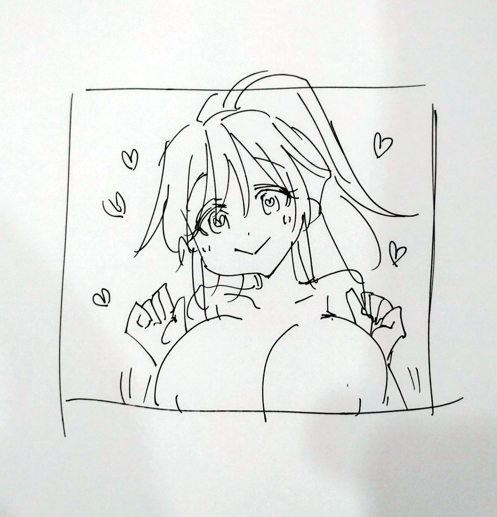 パっちゃん 