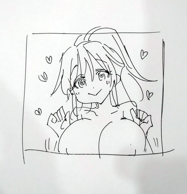 パっちゃん 
