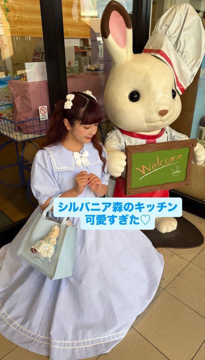 🍓🐇みみりん🎀💐 (@mimirin61249865) / Posts / X