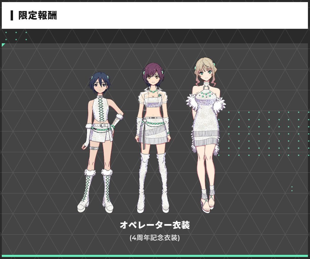 公式】機動戦士ガンダム アーセナルベース (@gundam_ab) / Posts / X