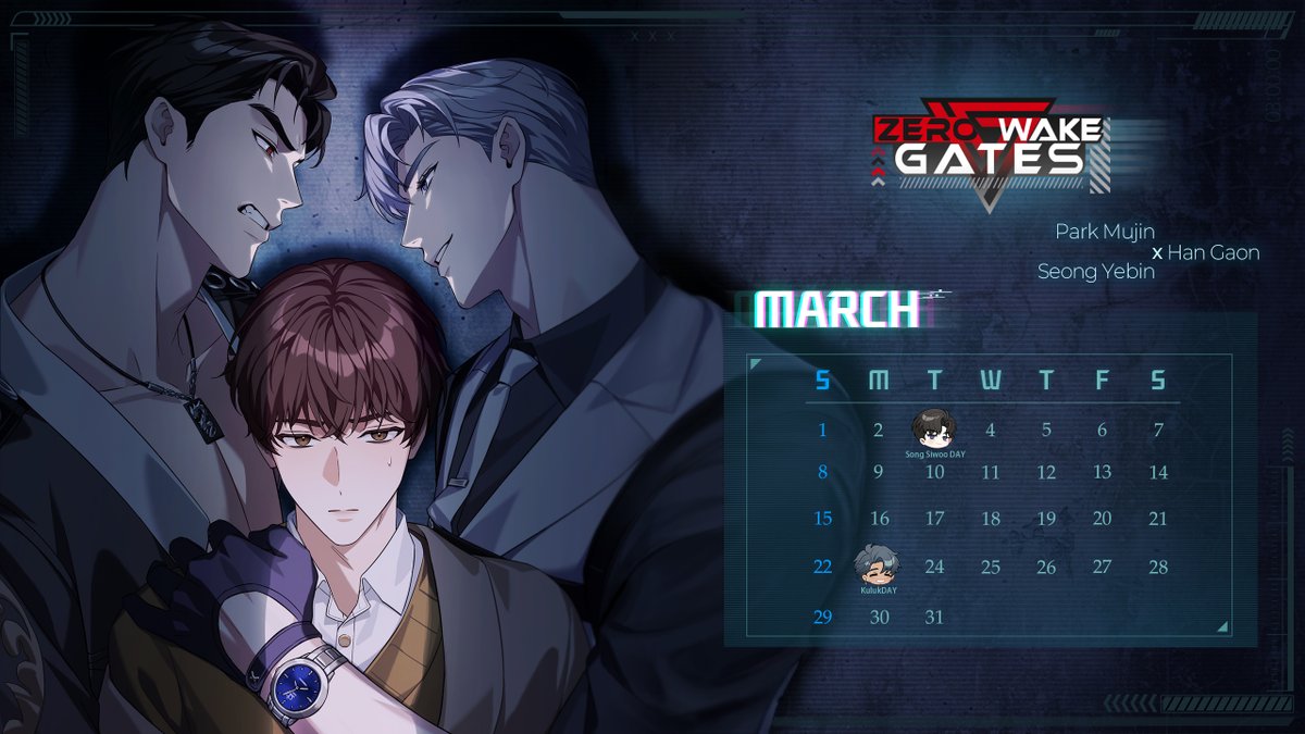 Zerowake GATES 공식 계정 | Official Account tweet media