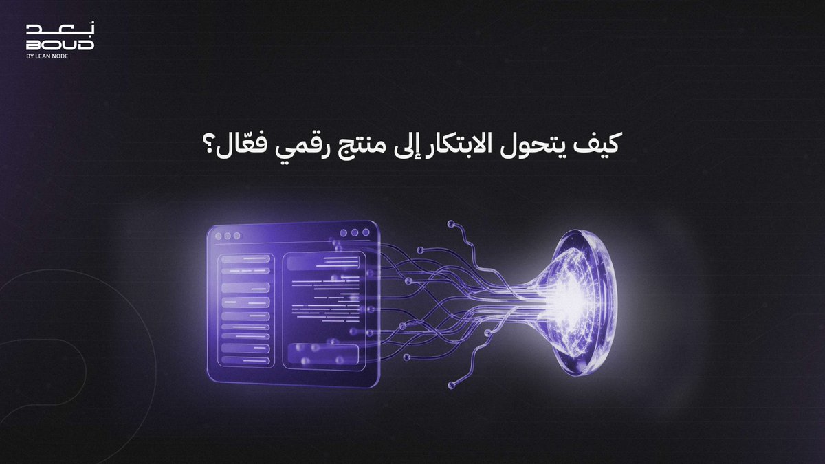 Boud tweet media