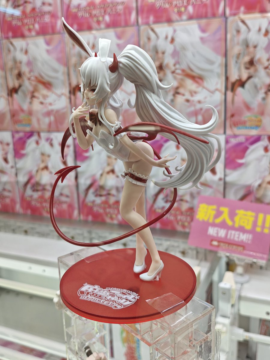 グリムアロエのフィギュアめちゃ出来良かった