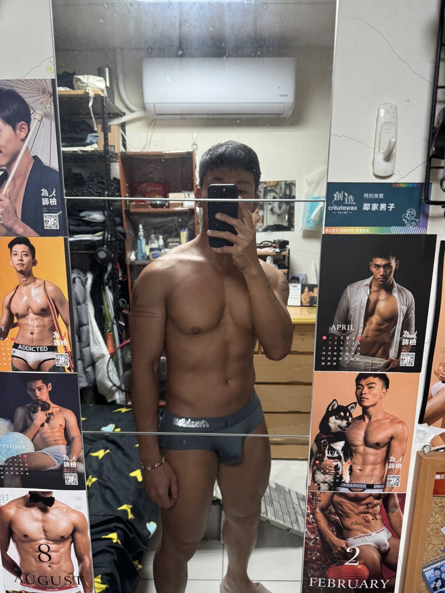 鄰家男子 tweet media