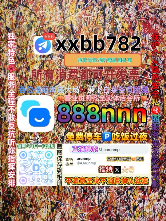 Stupid_Sugumar's tweet photo. 保定满城区🌾🧏 https://t.co/qCU0LHRd9w