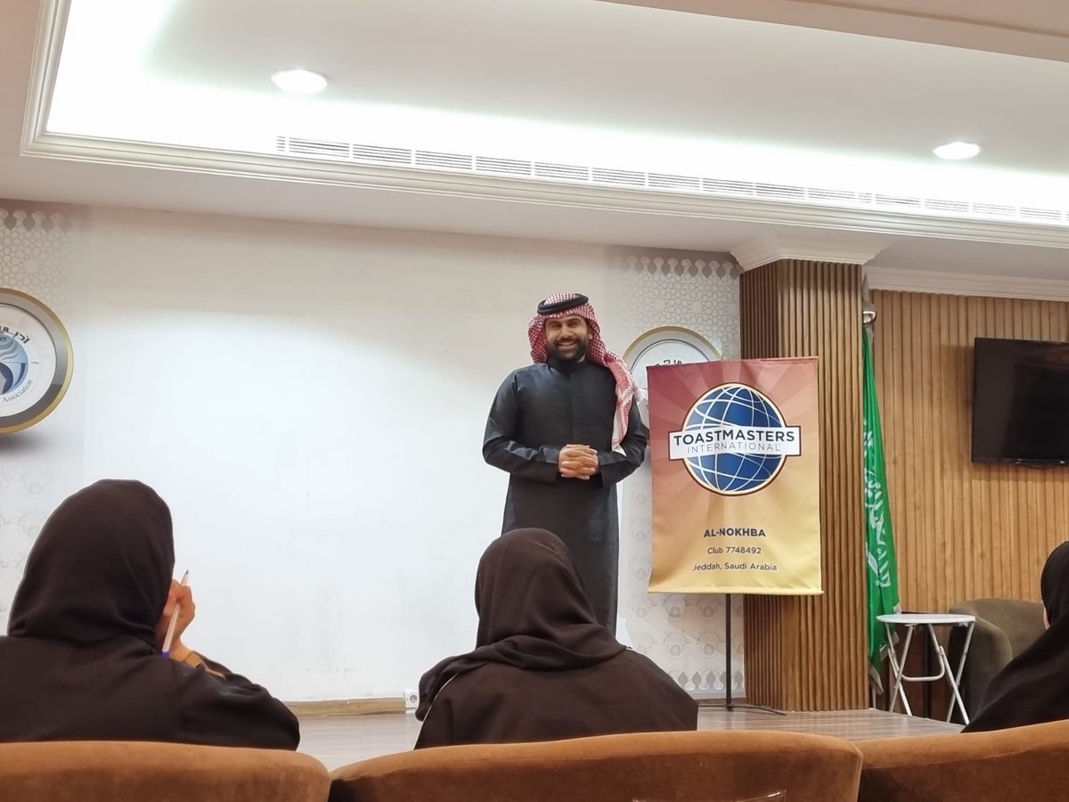 منتدى النخبة المتقدم التوستماسترز للخطابة والقيادة، برعاية أدب جدة <a href="/adabijeddah/">جمعية أدبي جدة</a> 
من أهم فقرات أندية #التوستماسترز فقرة "المقيّم العام"، حيث يتم تقييم مجريات اللقاء من الألف إلى الياء.
تابعونا للمزيد من التفاصيل
@Banaamaha