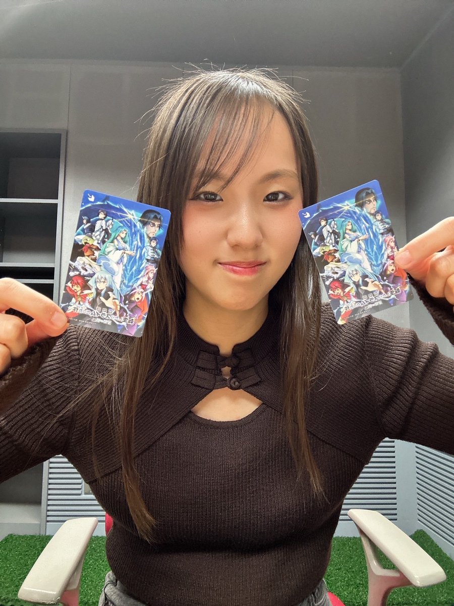 アニマニオンエア！（TOKAI RADIO） (@anion929) / Posts / X