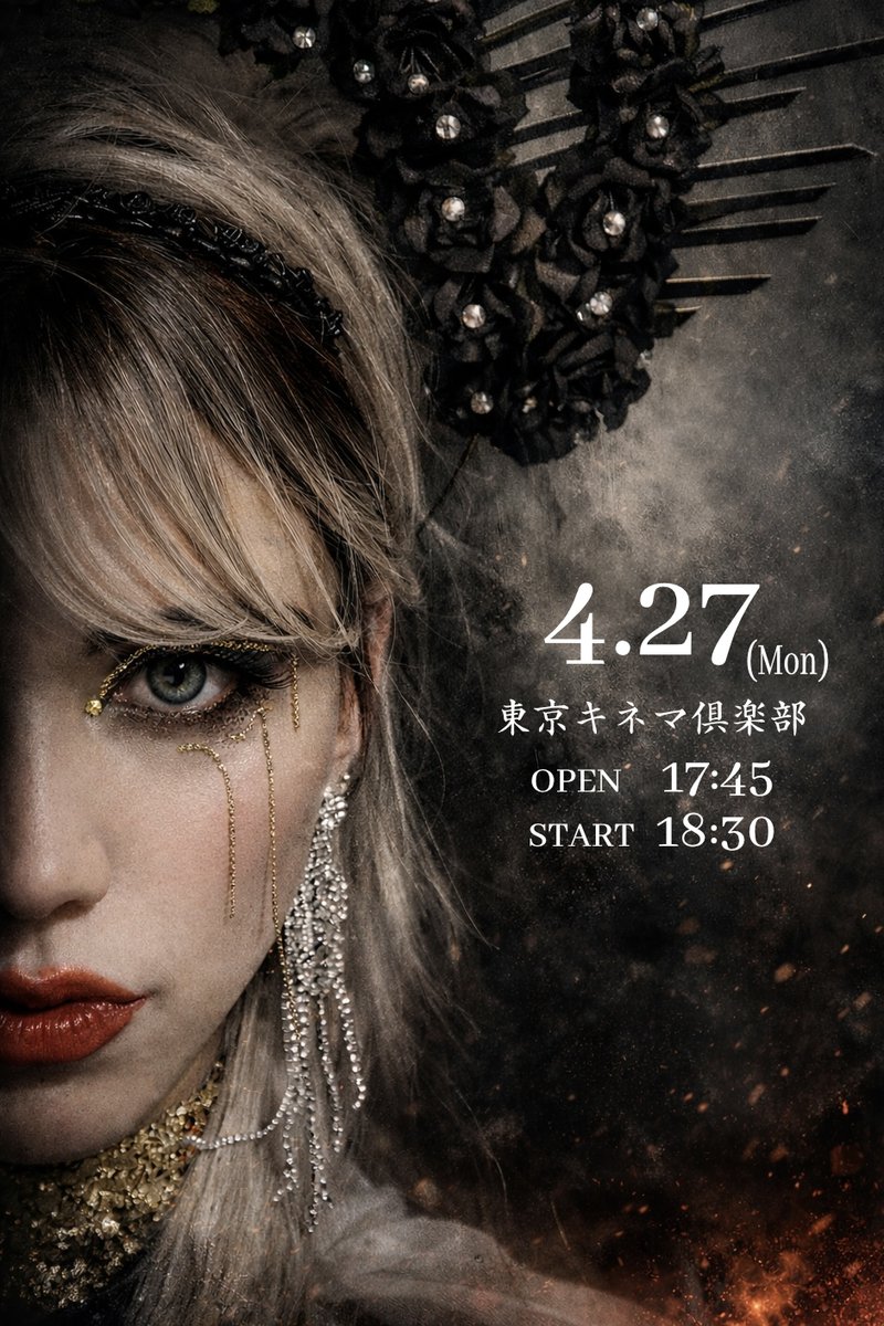 MeseMoa.公式 tweet media