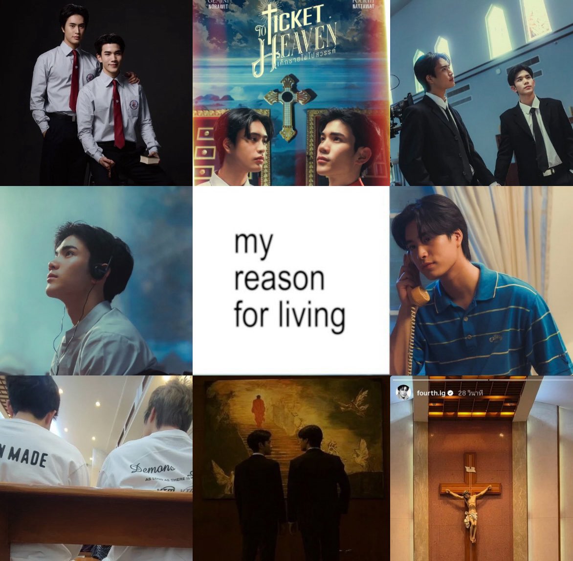 we are ready for you #TicketToHeaven ♡

#GeminiFourth #เจมีไนน์โฟร์ท