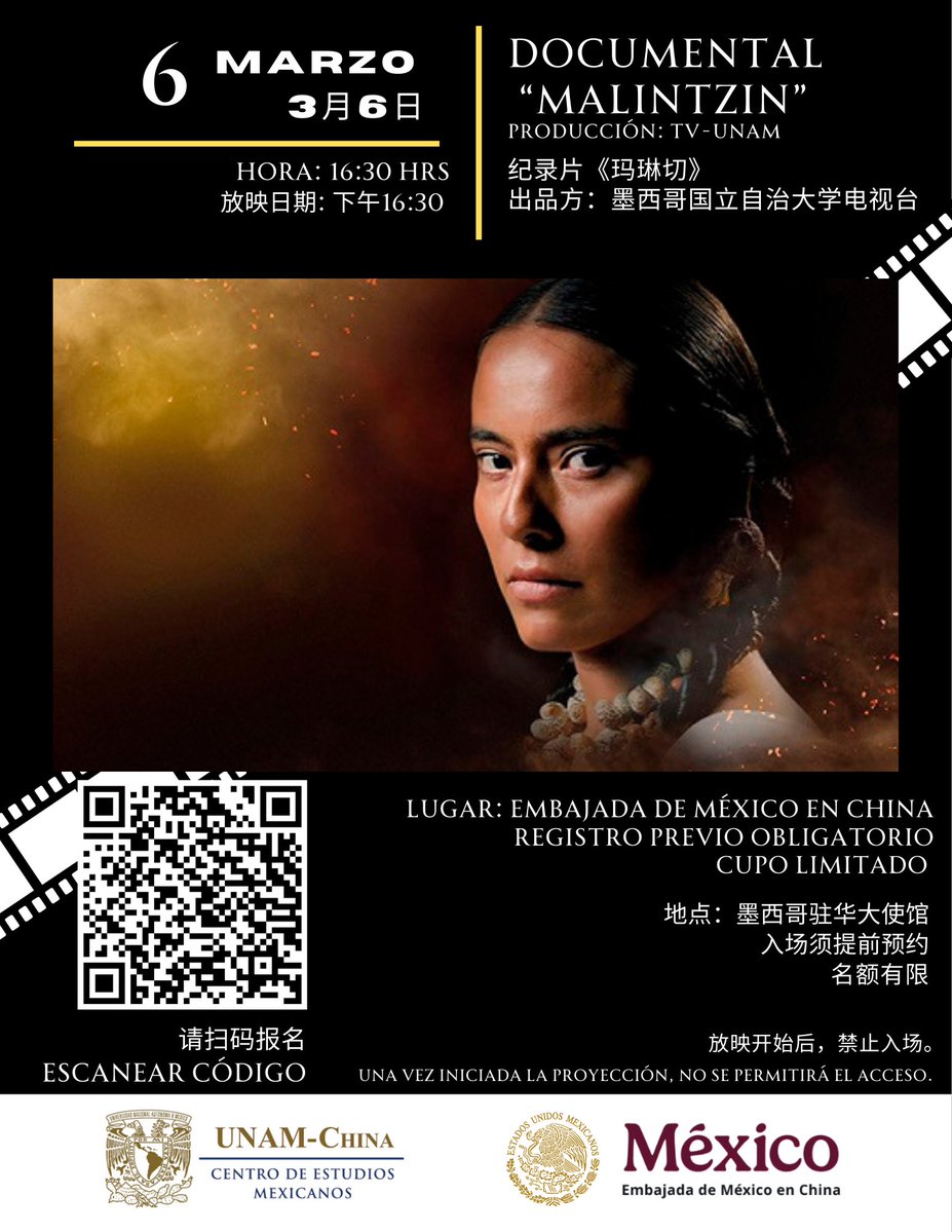 Embajada de México en China tweet media