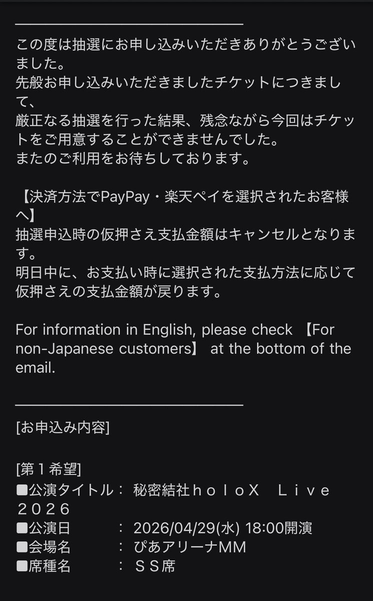 😭😭😭😭😭😭😭😭😭😭😭😭😭