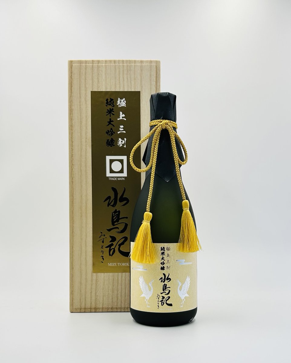 _kakuboshi_'s tweet photo. 試飲販売会のお知らせです。千葉県「そごう千葉店  地下1階」のリカーショップ EXIVIN様にて2月27日㈮から3月1日㈰の3日間「水鳥記」各種などの試飲販売を行ないます。今年初の関東地方での販売会ですので是非、お近くにお住まいの方はお越し下さい。お待ちしております。 https://t.co/LE8ULNZj2b