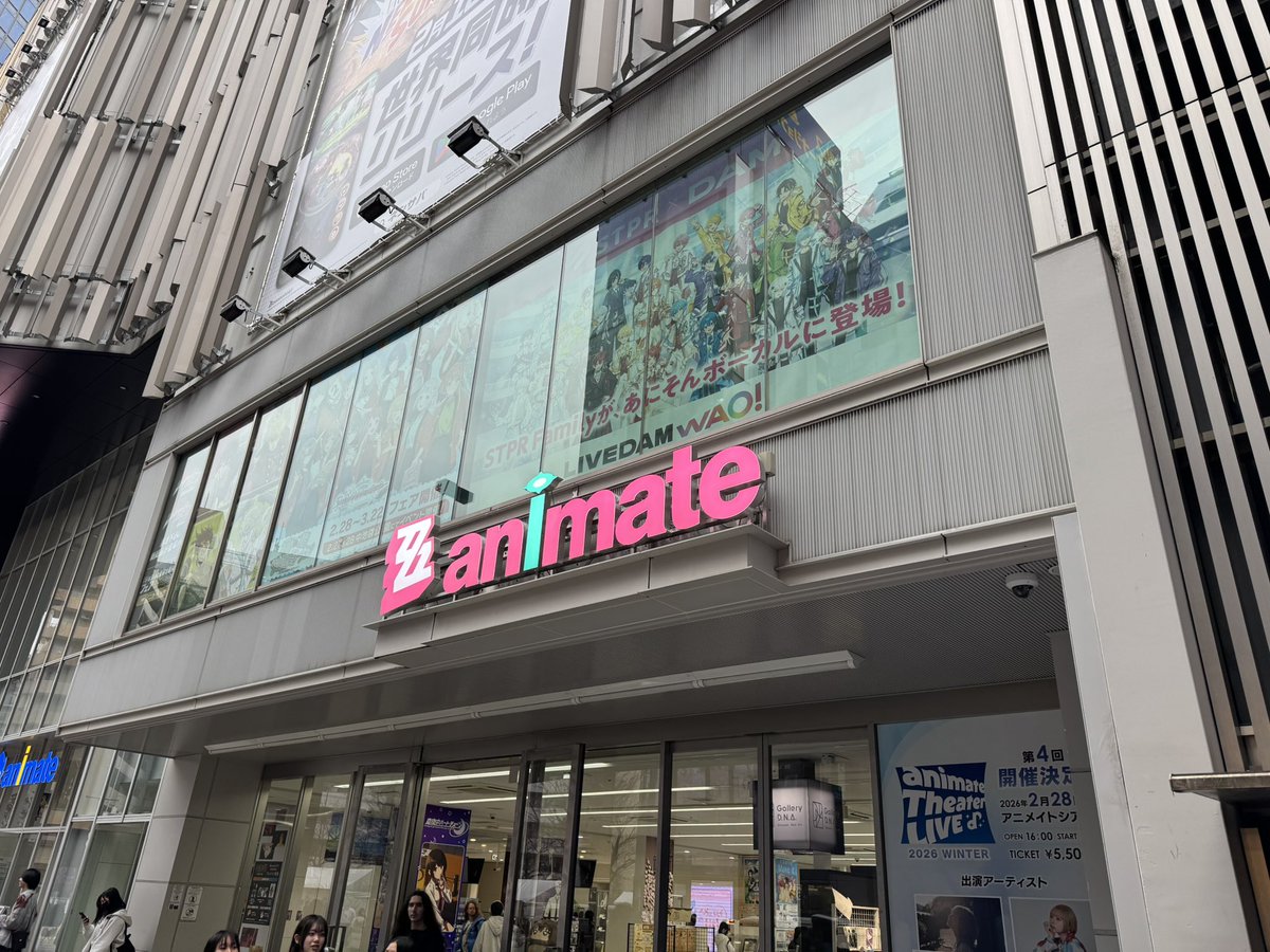 っ💢💢💢💢💢