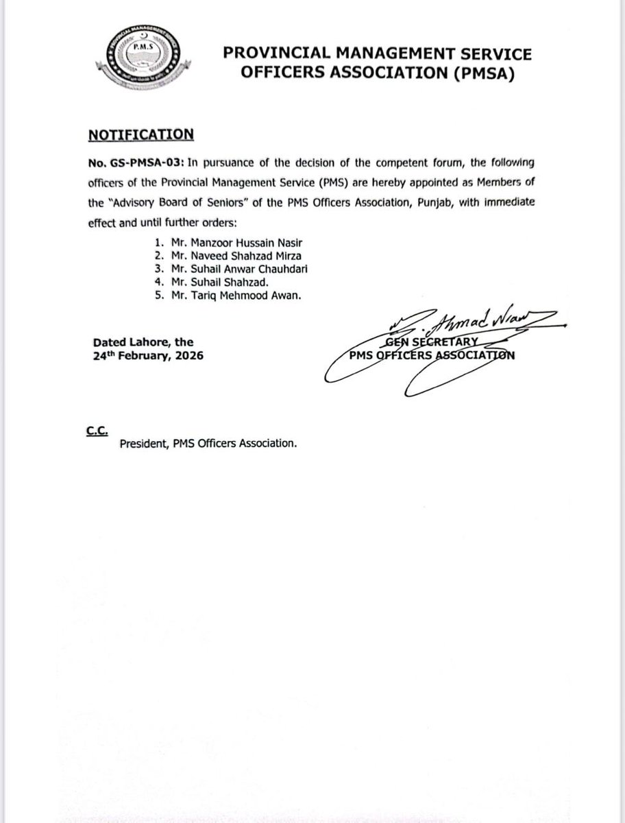 PMSPUNJAB's tweet photo. The Provincial Management Service Officers Association (PMSA), Punjab, has issued Notification appointing senior officers to the Advisory Board of PMS Officers Association.
The following distinguished officers have been appointed to provide guidance, mentorship, and institutional support to the Association:
•Mr. Manzoor Hussain Nasir
•Mr. Naveed Shahzad Mirza
•Mr. Suhail Anwar Chaudhary
•Mr. Suhail Shahzad
•Mr. Tariq Mehmood Awan
The Association expresses its confidence that the experience and wisdom of these senior officers will further enhance institutional unity and professional excellence.
PMS Officers Association Punjab