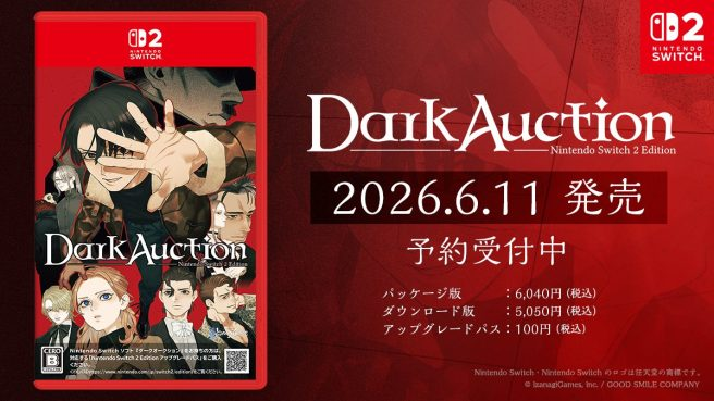 Is Game Key Card? tweet media