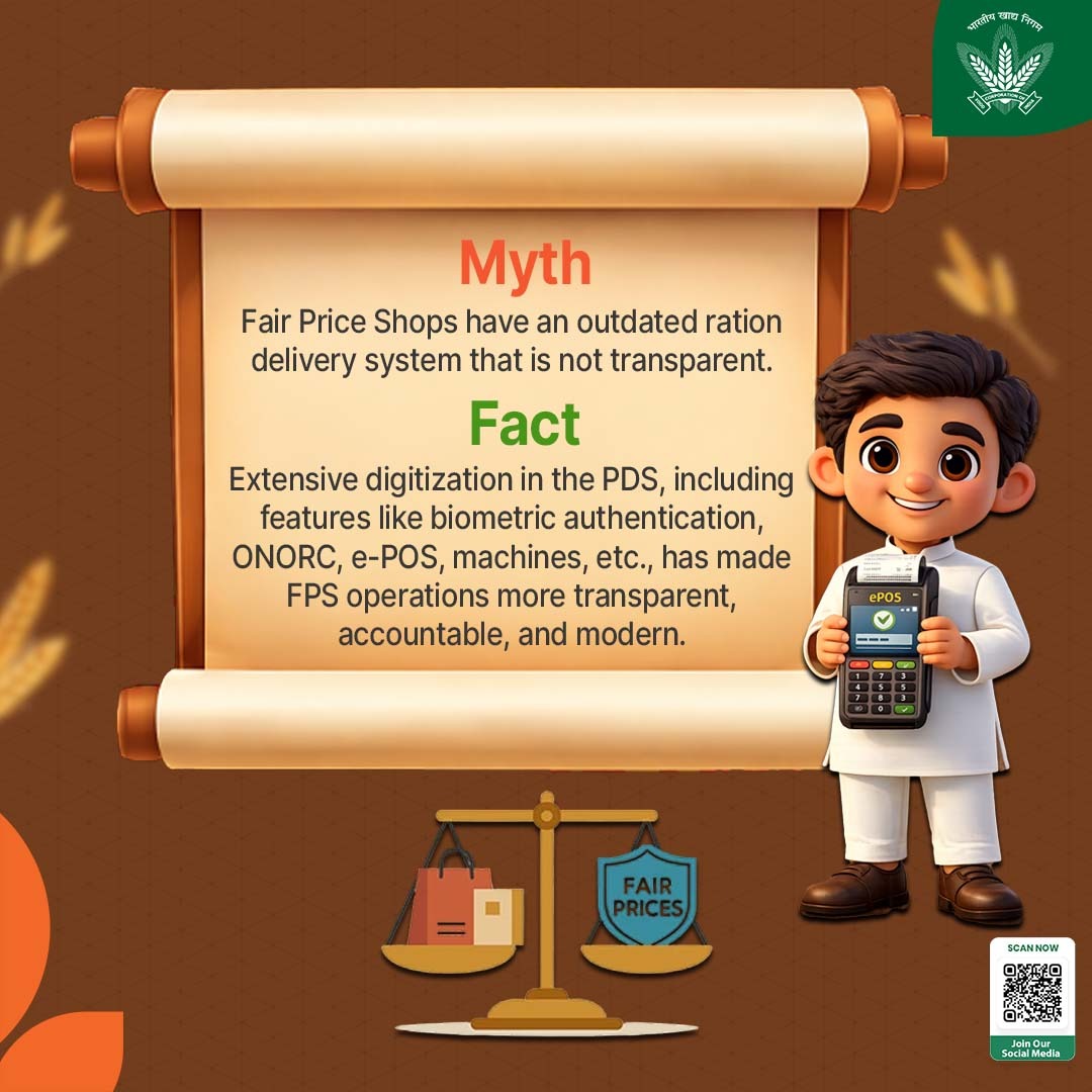 Digitization has transformed the Public Distribution System — with biometric authentication, e-POS and ONORC ensuring transparency, accountability, and fair access for all. 🌾🇮🇳
<a href="/mygovindia/">MyGovIndia</a> <a href="/fooddeptgoi/">Department of Food & Public Distribution</a> <a href="/JoshiPralhad/">Pralhad Joshi</a> <a href="/Nimu_Bambhaniya/">Nimuben Bambhaniya</a> <a href="/blvermaup/">B.L Verma</a> 
#DigitalPDS #ONORC #ePOS