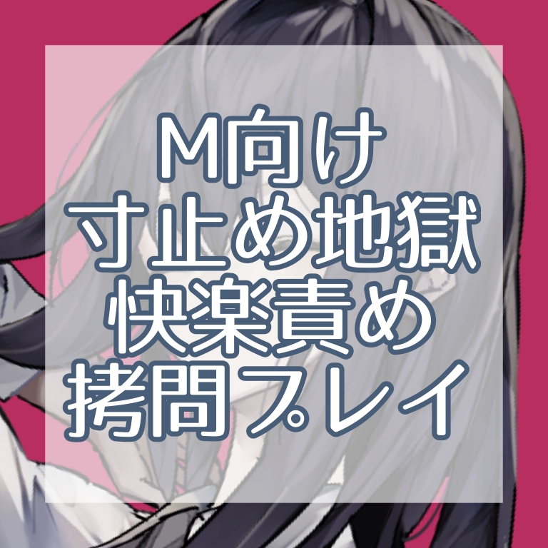 ゆめの♥️fantia&fanbox tweet media