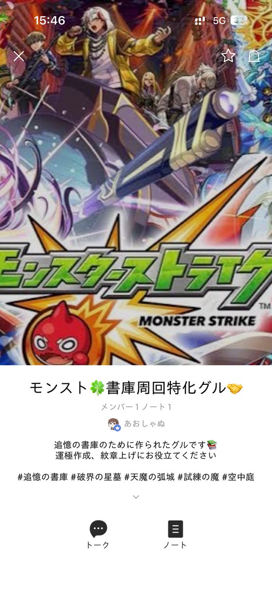 あおしゃぬ tweet media