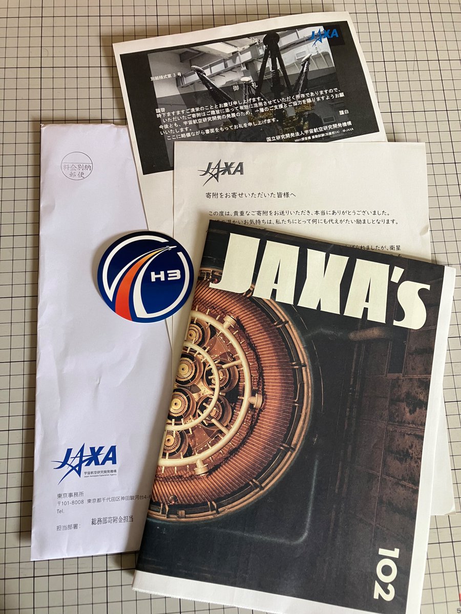 ame_hiro's tweet photo. こんな私にまで丁寧な返礼品が届き、恐縮至極正座開封。
ふわーー(パペスン声)

H3のステッカーはバイクかミシンに貼るんだ〜

今年もまた、どこかになにかを送れるように頑張らないとね！ https://t.co/CyIzC0BzcL