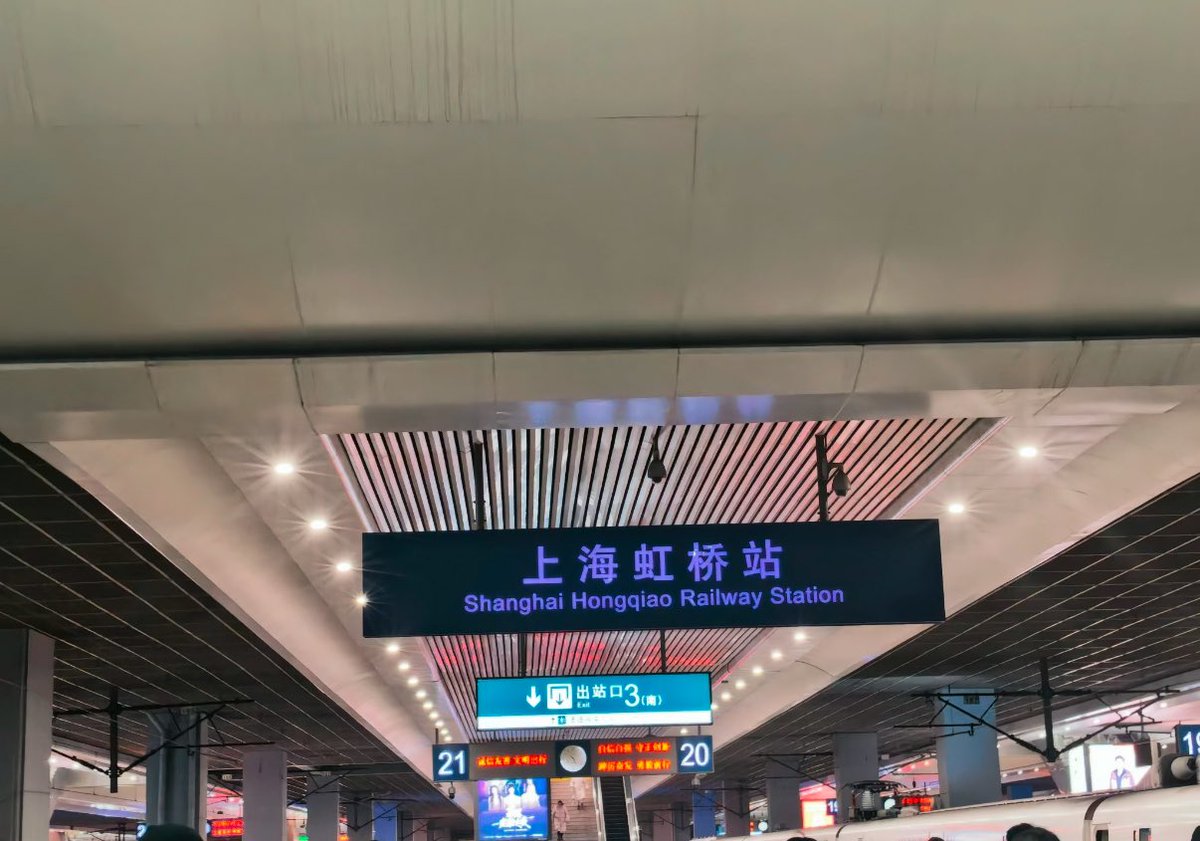 Bharatpandey tweet media