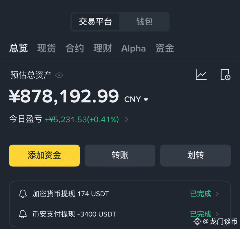 兄弟们，年过完啦，正式开工🔥
给大家安排一波开工红包🧧
抽 2000U，15人平分，冲冲冲！^O^ 要求：关注 +  点赞 + 转发 本推文一键三连即可！！记得留下你的地址 📩 简单直接，随机抽取，公平公正！开工第一波福利，别错过 💰🚀