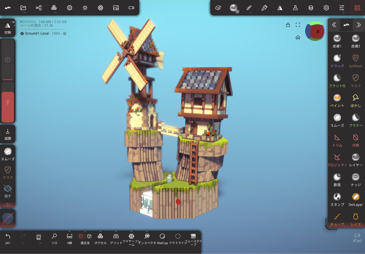 ハードン tweet media